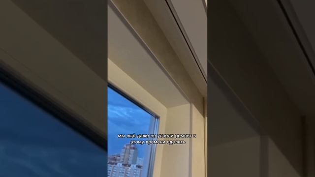 Изготовили электрокарнизы за 2 дня. Честный отзыв на Прокарниз. 5 из 5⭐️⭐️⭐️⭐️⭐️ смотреть онлайн