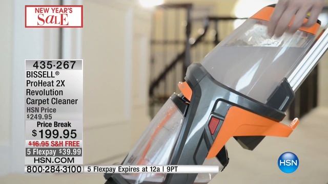 BISSELL ProHeat 2X Revolution Carpet Cleaner смотреть онлайн
