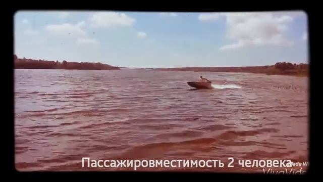 Алюминиевая лодка Тактика 270 смотреть онлайн
