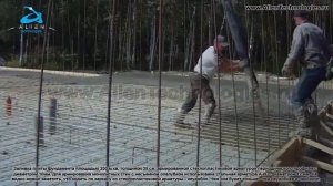 Стеклопластиковая арматура для фундамента