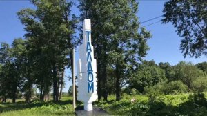 Одиночный «мото-дальняк» на «Альфе» это КОНЕЦ! 1000км. ?