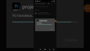 как скачать Поппи плейтайм 3 ответ тут-mobile apk los pk