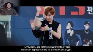 THE RISE OF BANGTAN - Chapter 6: Cypher РЕАКЦИЯ