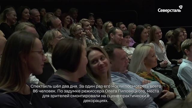В Костомукше в восьмой раз побывала «Золотая Маска»