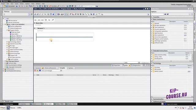 Tia Portal.  LAD программирование. Часть 1