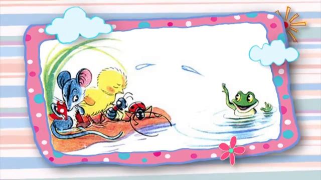 Сказки на ночь 04 июля 2019. смотреть онлайн