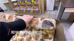 Купить детский диван-кровать ортопедический Юниор в Мурманске на mebel51.ru с доставкой и рассрочкой