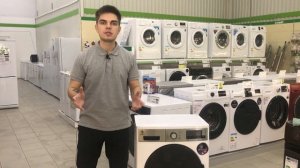 Стиральная машина JACKY`S JW 6W12G0