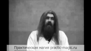 Луны: Леля, Фата и Месяц. Цивилизации. Демонология