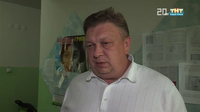 Педиатр в Полесье смотреть онлайн