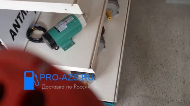 Pro-Azs Fusion - насос для дизельного топлива