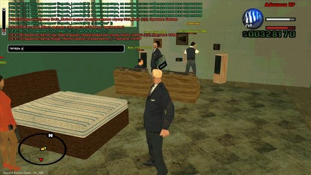 CLEO шпаргалка УК, АК и Устава МВД смотреть онлайн