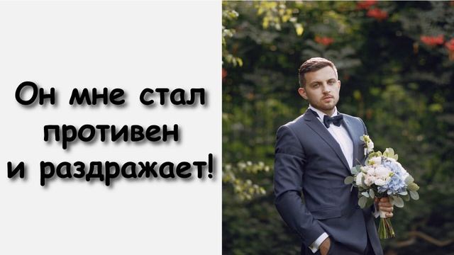 МНЕ БОГ ОТКРЫЛ, ЧТОБЫ ТЫ ЗА МЕНЯ ЗАМУЖ ВЫШЛА! КАК НАСТЫРНЫЙ ЖЕНИХ ДОМОГАЛСЯ СОГЛАСИЯ СЕСТРЫ! смотреть онлайн