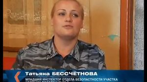 В Липецке появилась первая женская колония — поселение