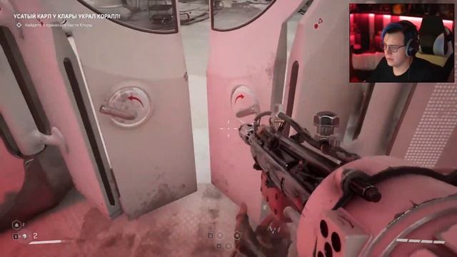 [ #5 ] Atomic Heart - Лаборатория Cеченова - Пятёрка играет в Атомик Харт (Нарезка стрима ФУГА TV)