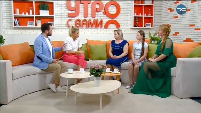 САМАЯ КРАСИВАЯ И ДЛИННАЯ КОСА ТЮМЕНИ! - «Утро с Вами» 07.03.2019 смотреть онлайн