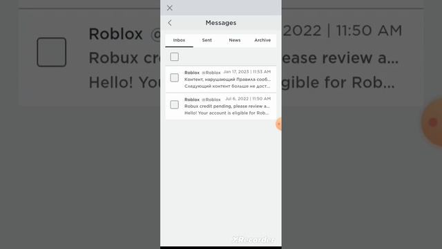 Как вернуть робуксы за удалённую вещь в роблоксе✿︎ смотреть онлайн