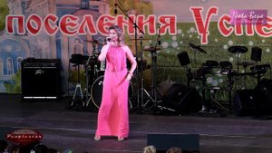 Спроси моё сердце