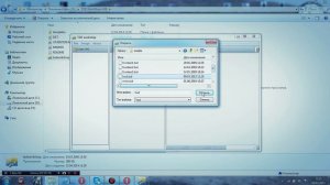 Как заменить радар или мини карту!