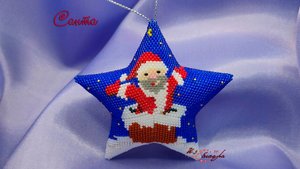 звезда из бисера тохо - Санта