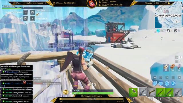 Fortnite! Новый патч, новые сливы, новый турик. смотреть онлайн