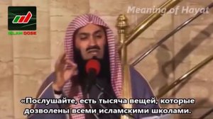 Истории Пророков   Ибрахим (Мир ему) 4 часть