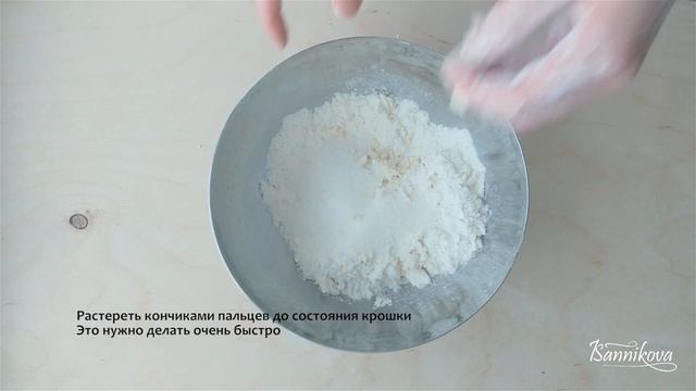 Королевская ватрушка / Пирог с творогом / Ватрушка / Royal Cheesecake / Cottage cheese Pie