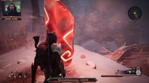 Remnant from the Ashes ОШИБКА (выкидывает с игры)