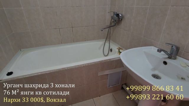3 хонали янги квартира манасардаси билан сотилади, Вокзал Урганч шахар