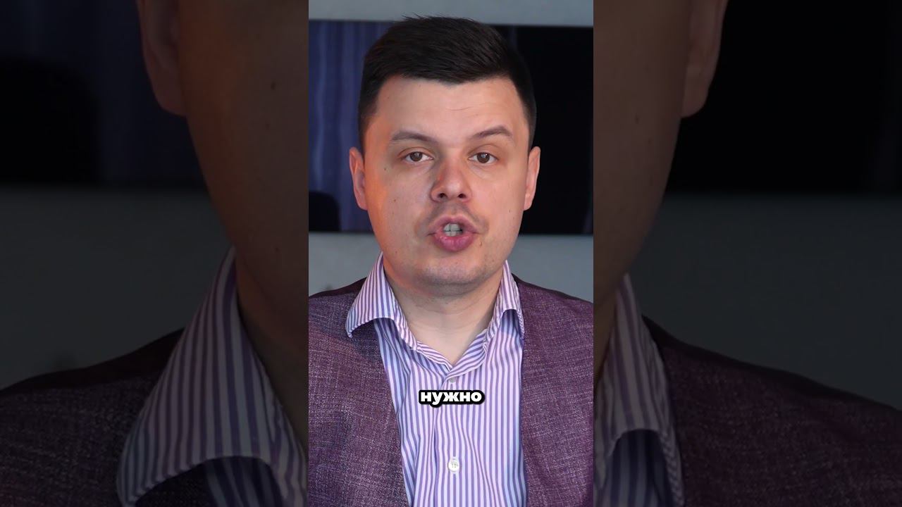 СУДЕБНАЯ ПРОЦЕДУРА БАНКРОТСТВА! КОМУ ПОДХОДИТ?  #банкротствофизлиц