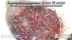 Заготовка из Свеклы на зиму ДЛЯ САЛАТОВ (Без Уксуса) - Рецепт просто НАХОДКА! Попробуйте!