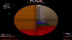 Shadowraze -  ❤Начинается игра я открываю тетрадь смерти❤ [CS:GO Fragmovie #3]