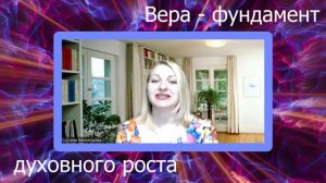 Выступления преподавателей Школы