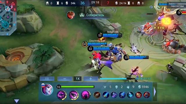 КОНТРОЛЬ РЕШАЕТ. ДЕШЕВЫЙ ПРОКРУТКА. #mlbb #mobilelegend смотреть онлайн