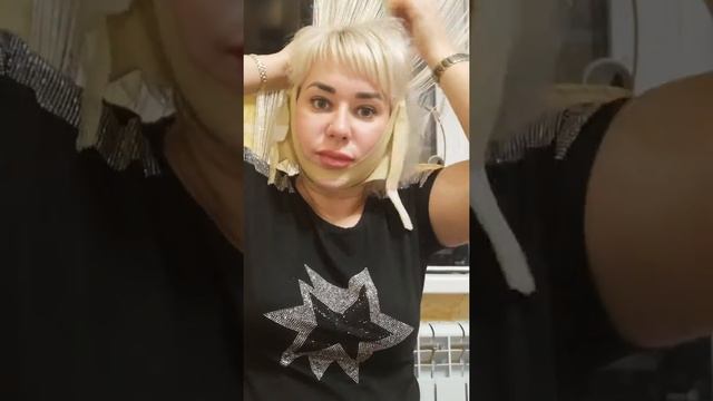 Нити для лица