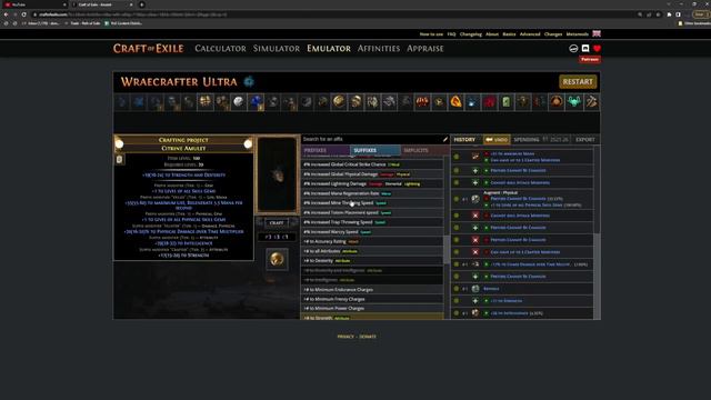 +2 Physical Skill Amulet for Corrupting Fever Builds [Path of Exile 3.19 Lake of Kalandra Crafting] смотреть онлайн