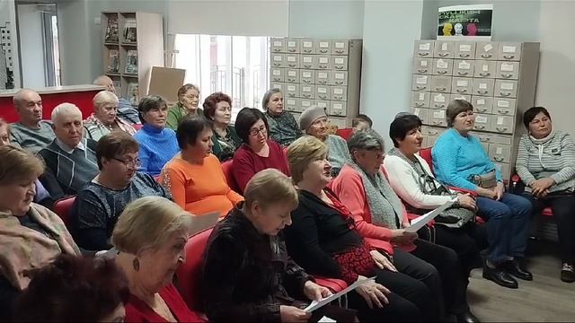 Вечер памяти «Надежда – мой компас земной»