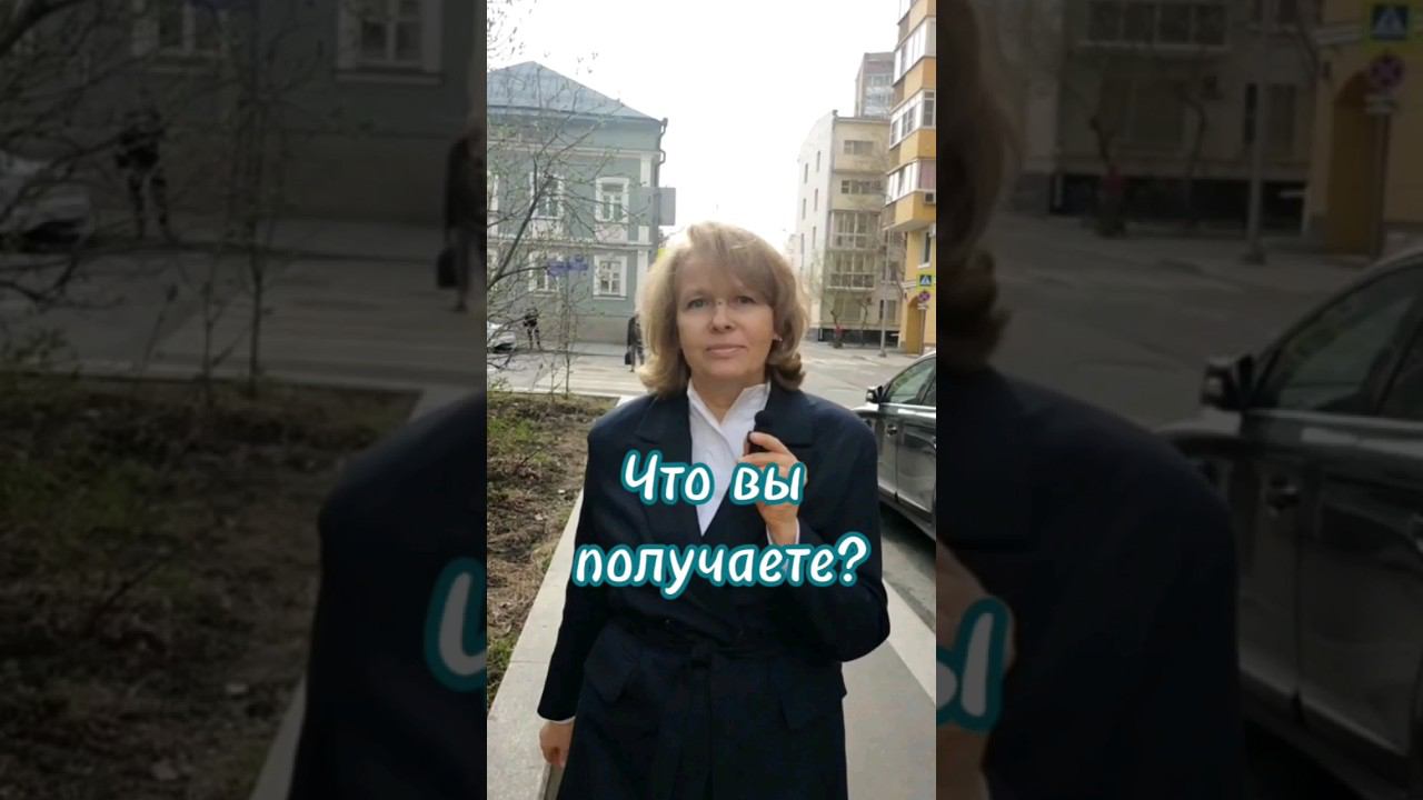 Как купить/продать квартиру в Москве быстро и выгодно.