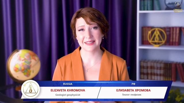 Что об этом говорят люди?«Глобальный кризис. Время правды»