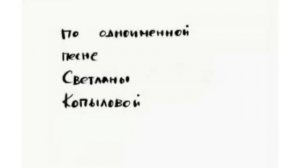 ОРКСЭ. 4 класс. Жизнь протекает среди людей.
