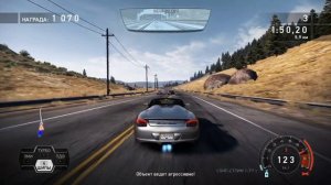 NFS Hot Pursuit #3