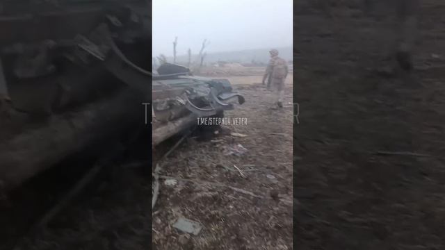 Демилитаризация в деле !!! 
🔥 Подбитые танки ВСУ под Клещеевкой !!!