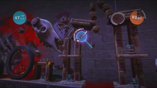 Little big planet I. 09. Бульдозер