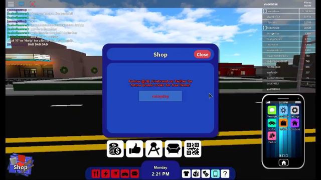 RoCitizens(2#)Новий Twiter Code (1 Code)