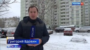 Мусоропровод нового поколения и заваренные мусоропроводы