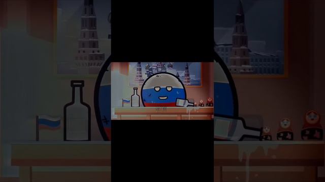 Шейки кал😶 #алайт #фигня #шейки #countryballs