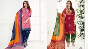 MAYUR BATIK SPECIAL VOL 8|BANDHANI PALACE BEST BATIK PRINTED SALWAR KAMEEZ