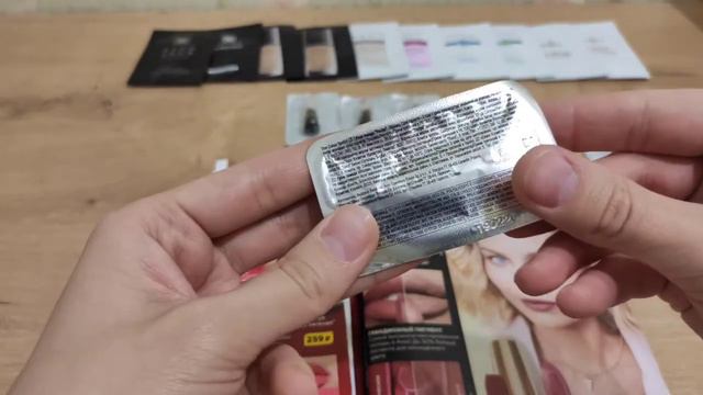 AVON / Набор пробников для нового Представителя 🌸2020
от 28 июля 2020 г. смотреть онлайн