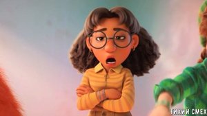 Я КРАСНАЯ ЧУПОКАБРА ВСЕ ЧАСТИ (ПЕРЕОЗВУЧКА ТИХИЙ СМЕХ)