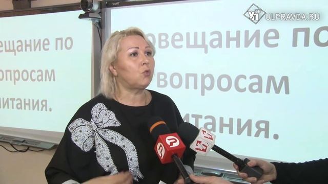 Вместо колбасы - котлета. Чем намерены кормить школьников в Ульяновской области смотреть онлайн